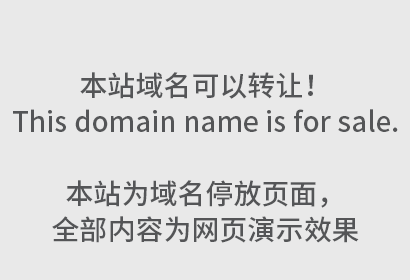 <b>安徽商标注册去哪里办</b>